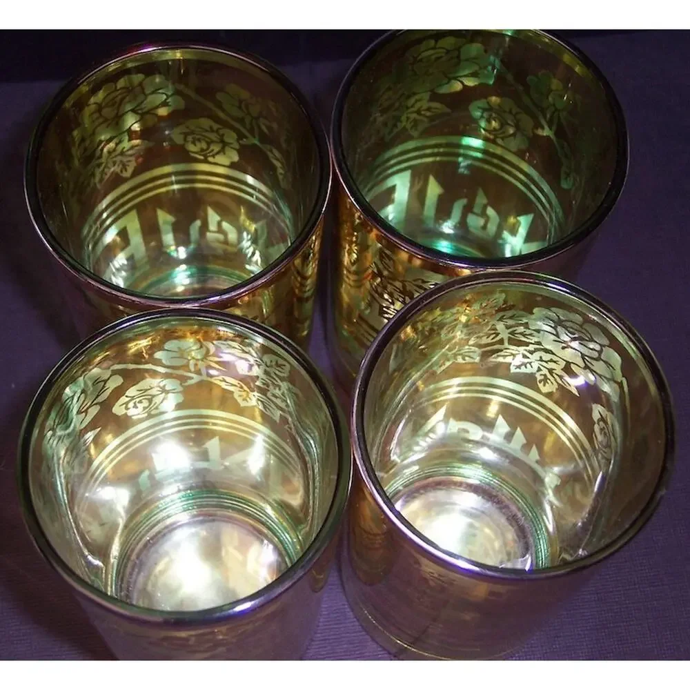 Vintage MCM 8pc Curated 6 oz Bar Glass Set Made in Korea with Wire Caddy